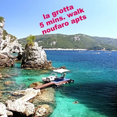 Noufaro * Paleokastritsa